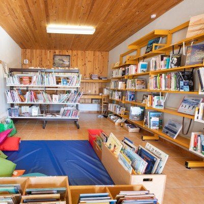 Bibliothèque de Champcella