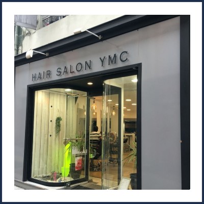 Hair Salon YMC
