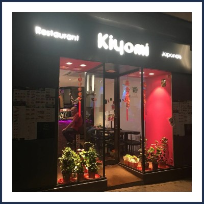 Kiyomi Restaurant Japonais