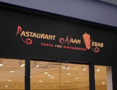 Restaurant Naan Kebab