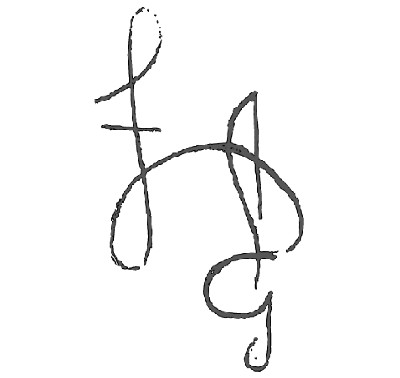 Forge Coutellerie des Cimes Saint Chaffrey