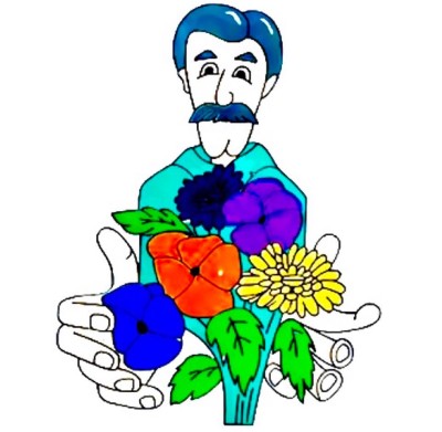 Gaec des Demoiselles Coiffées Théus