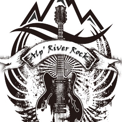 Alp River Rock Saint Jean Saint Nicolas